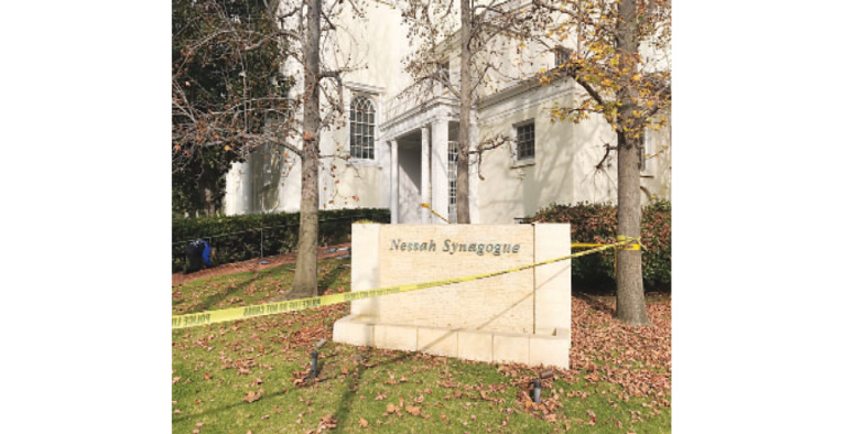 Arrest Made in Nessah Synagogue Vandalism Case