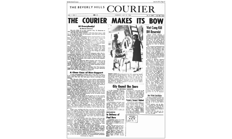The Courier Celebrates 55 Years