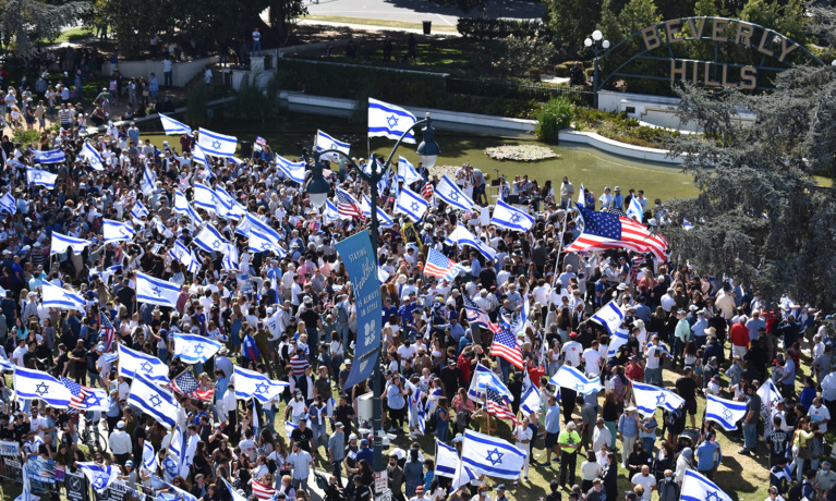 Rally in Beverly Gardens Park sends clear message of support for Israel