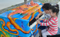 Open Call for Artists to Design “Sing for Hope” Pianos