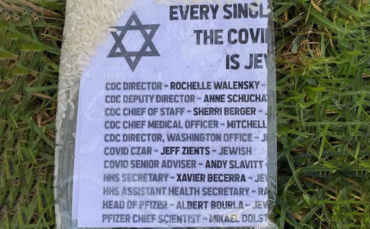 Racist and Antisemitic Flyers Found in Westwood