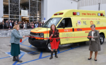 Ambulance Dedication at Chabad of Beverly Hills