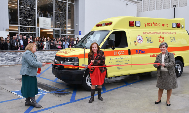 Ambulance Dedication at Chabad of Beverly Hills