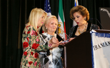 Bosse Honored by Beth Jacob Congregation