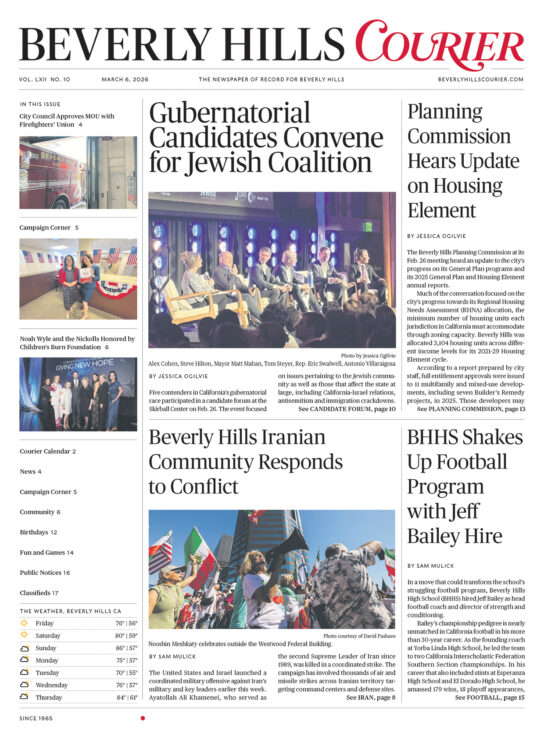 001 BHCourier030626 r6