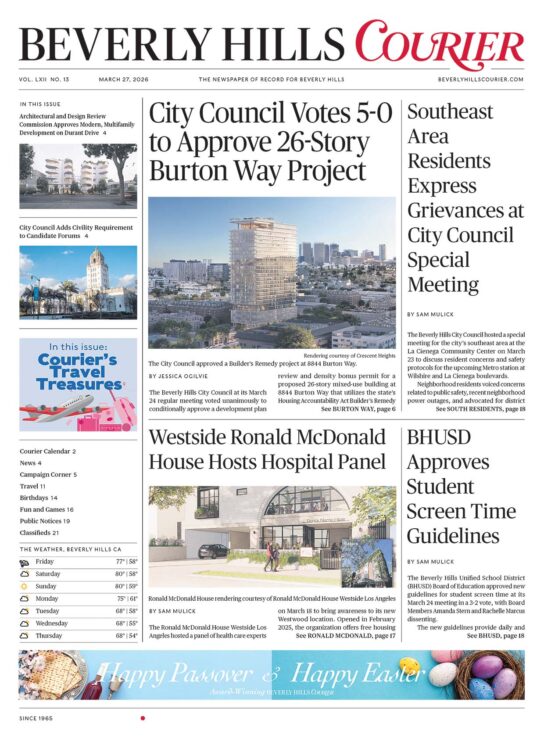 001 BHCourier032726 r7