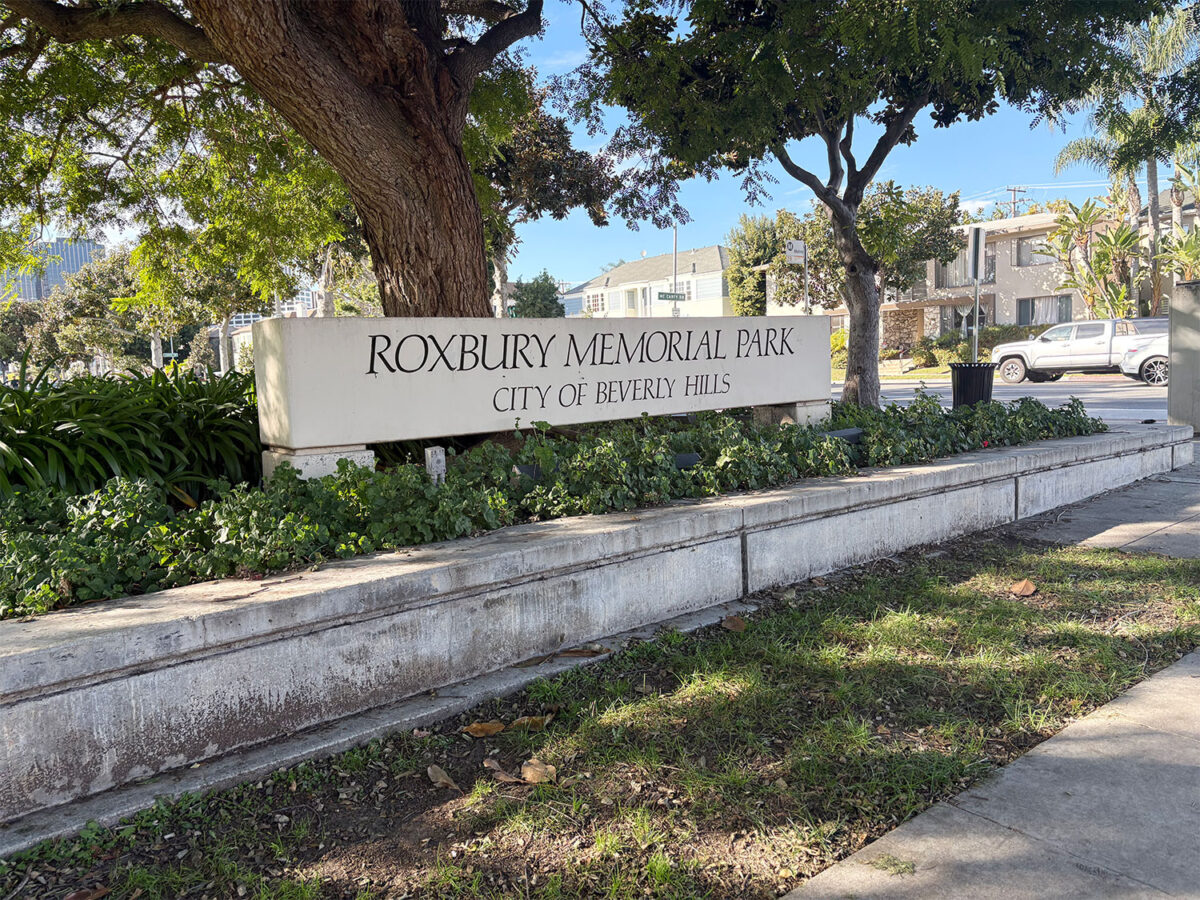 Roxbury Memorial Park sign