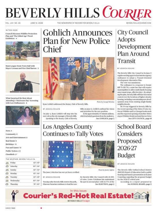 001 BHCourier061226 r7