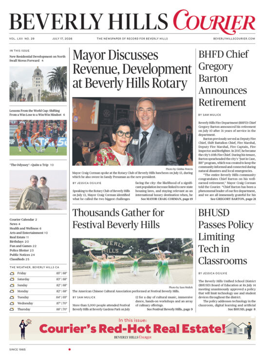 001 BHCourier071726 r7