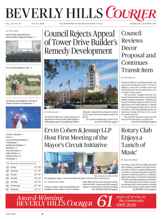001 BHCourier072426 r9