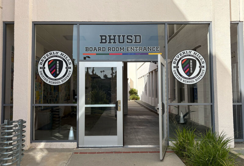BHUSD Board Room Entrance 2