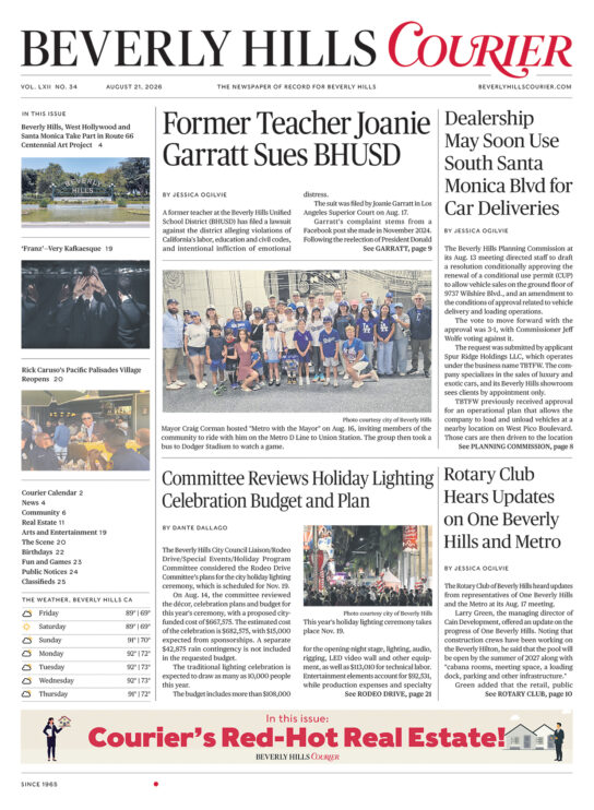 001 BHCourier082126 r6