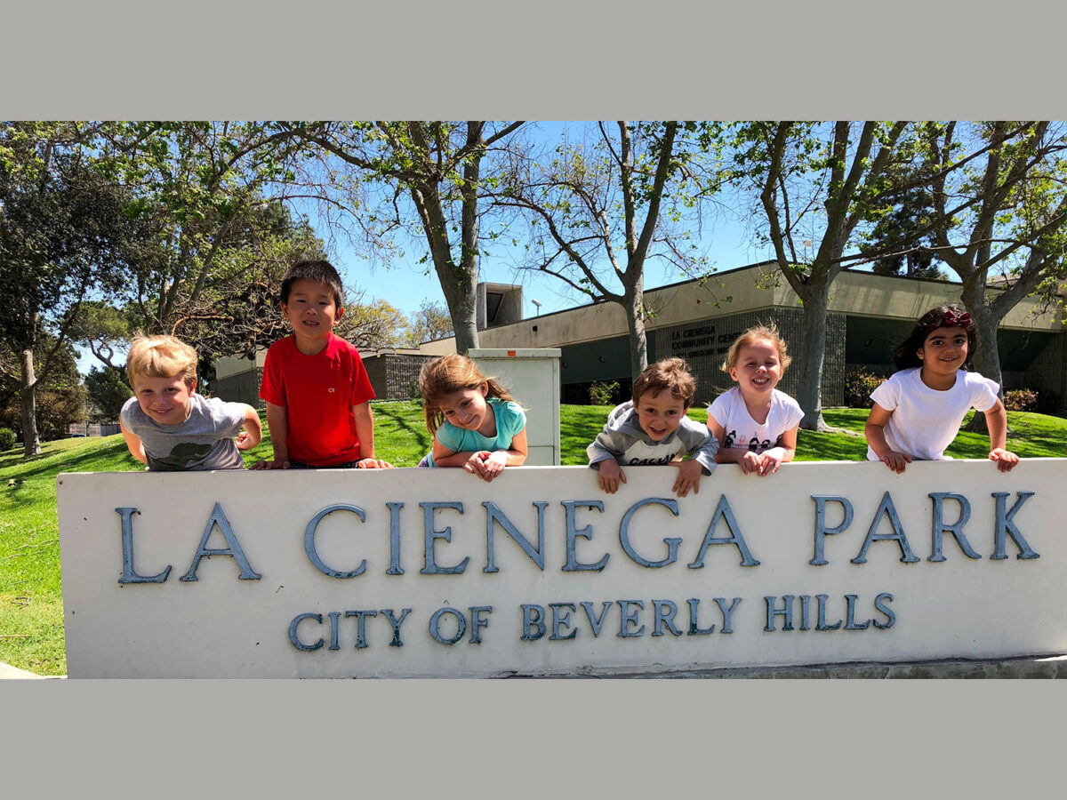 The playground will cater to two different age groups. Photo courtesy city of Beverly Hills