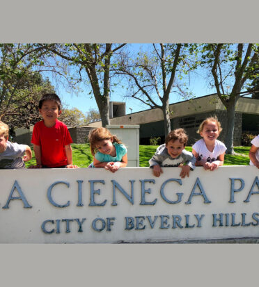 The playground will cater to two different age groups. Photo courtesy city of Beverly Hills